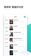 爱游戏ayx全站登陆